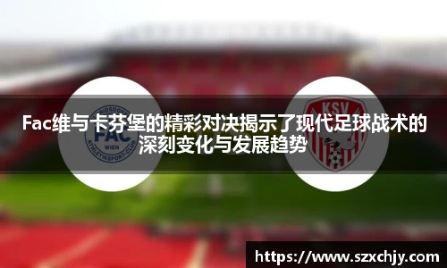 MK体育官方网站