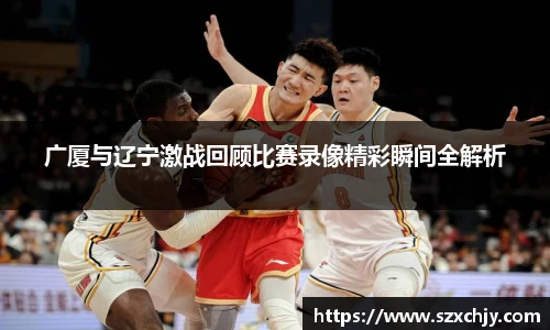 MK体育官方网站